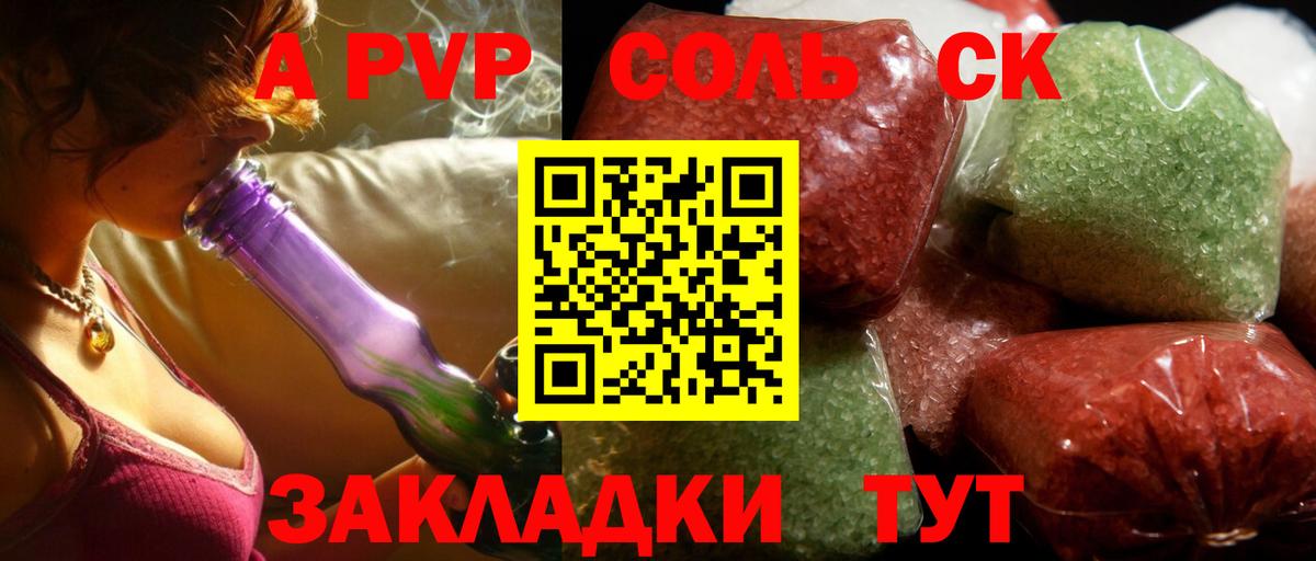 Меф   Кокаин  Вход с VPN  Гудермес  Бошки Шишки  ГАШ 