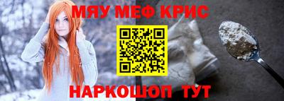 СК Нарткала