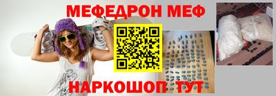 СК Нарткала