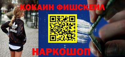 первитин Нальчик