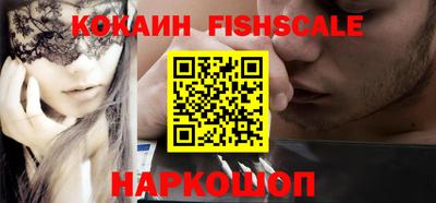 первитин Нальчик