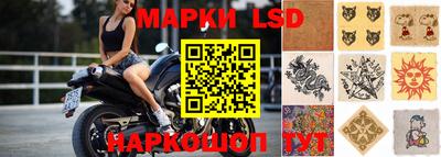 Альфа ПВП Иваново