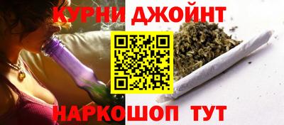 первитин Нальчик