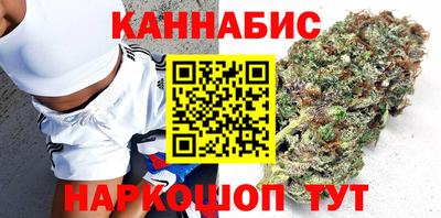 круглые Наро-Фоминск
