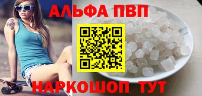СК Нарткала
