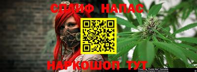 СК Нарткала