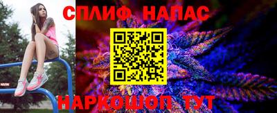 первитин Нальчик