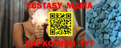 первитин Нальчик