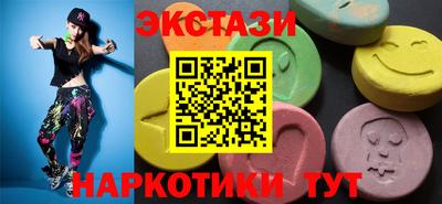 первитин Нальчик
