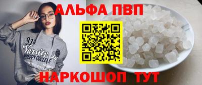 СК Нарткала