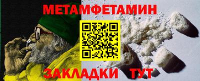 СК Нарткала