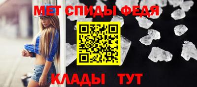 круглые Наро-Фоминск