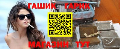 а пвп мука Новокубанск