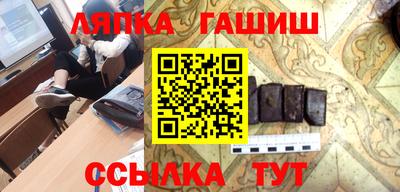 spice Новодвинск
