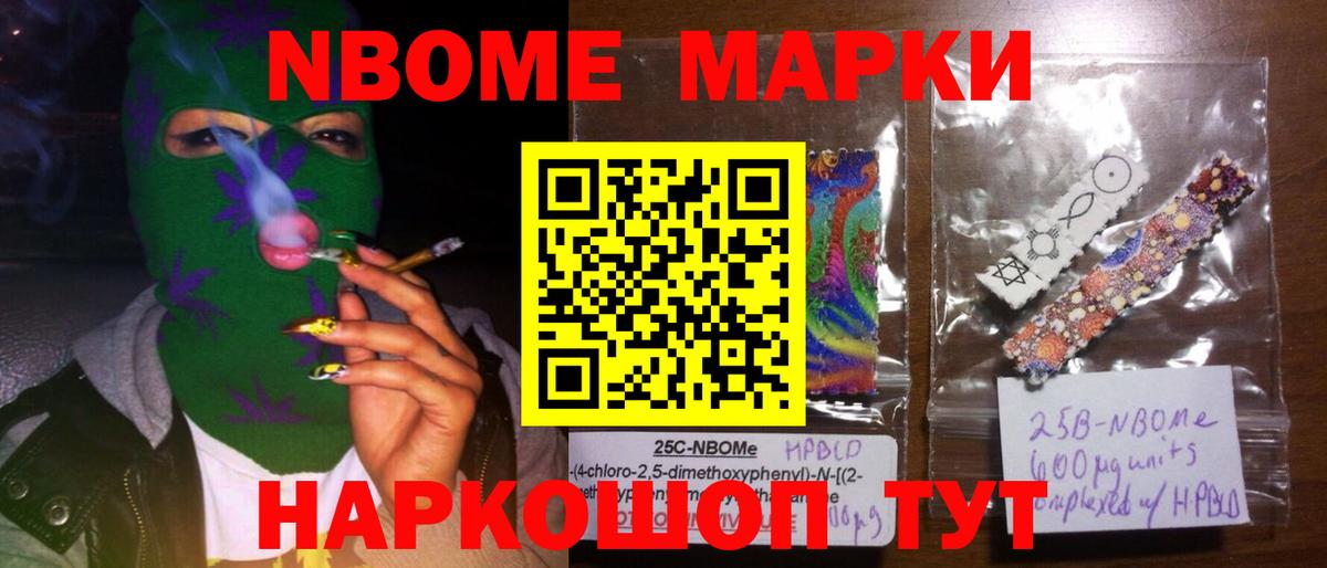 ЛСД экстази кислота  Вход с VPN  Гудермес  LSD-25 экстази ecstasy 